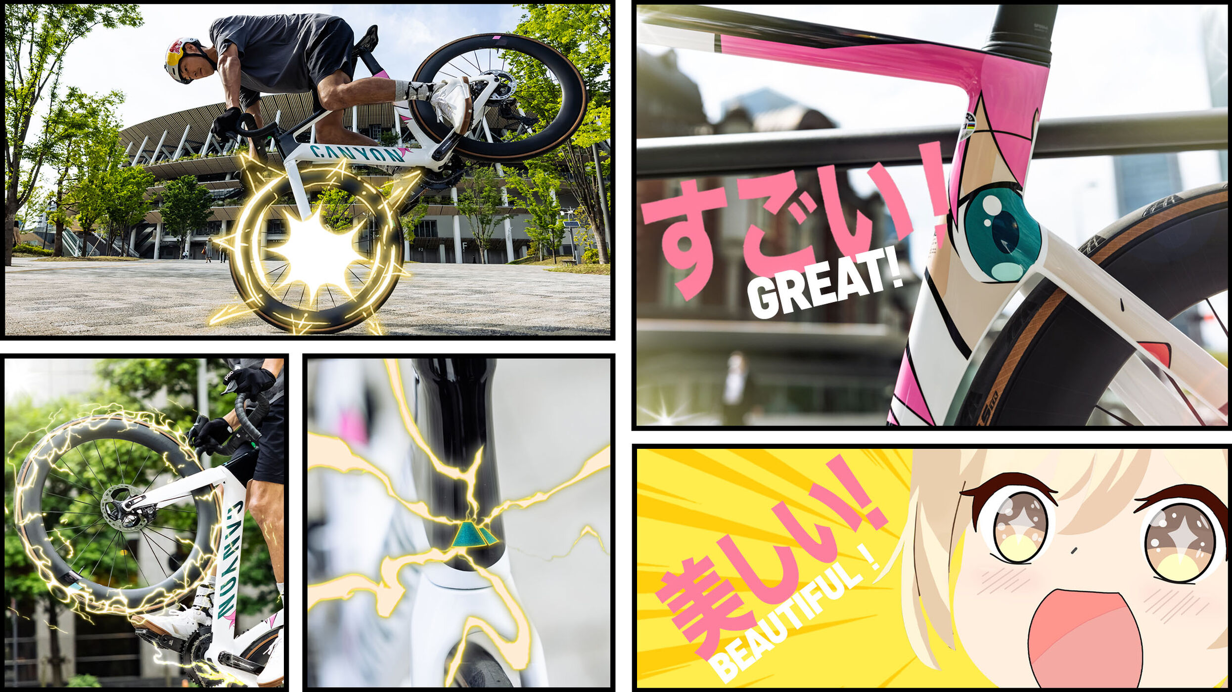 Canyon Aeroad CFR Tokyo Edition