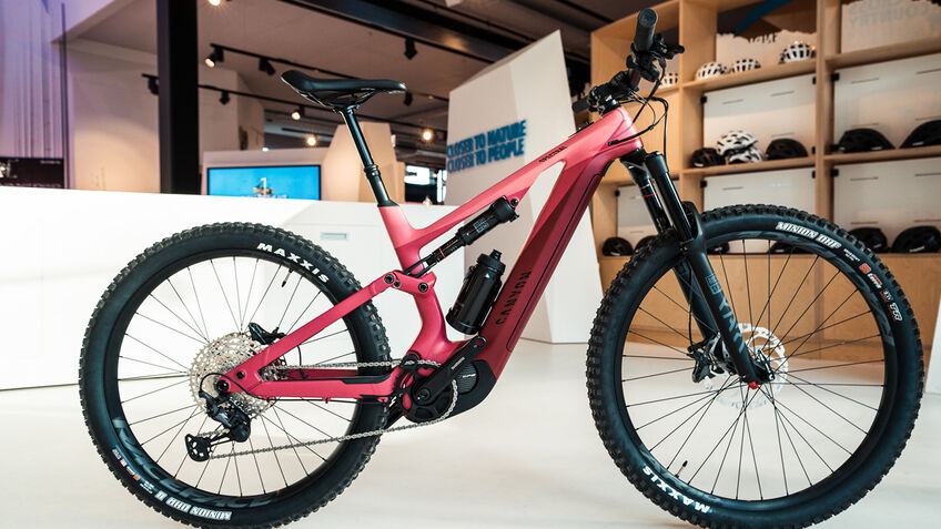 Shimano Experience Center