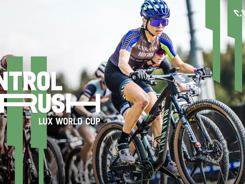 The new Lux World Cup – Canyon’s uncompromising XC race machine 
