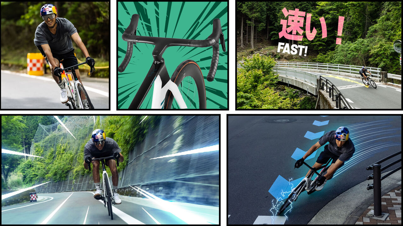 Canyon Aeroad CFR Tokyo Edition
