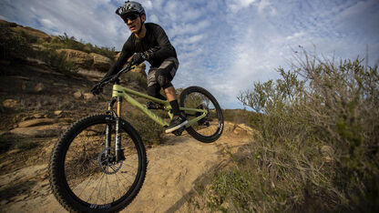 The Spectral 125, the newest mountain bike from Canyon