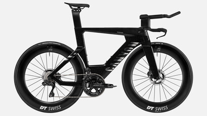 Speedmax CFR Di2 Speedmax CFR Di2
