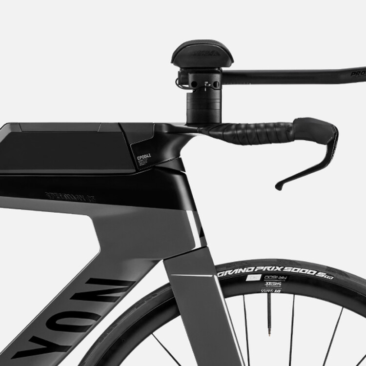 Speedmax CF 7 Di2 AR1600 Speedmax CF 7 Di2 AR1600