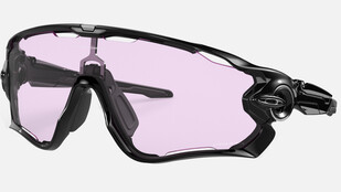 Oakley Jawbreaker Prizm Low Light Brille