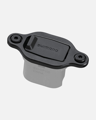 Shimano Steps EW-CP100 Charging Port Shimano Steps EW-CP100 Charging Port