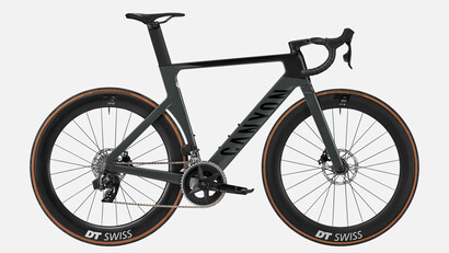 Aeroad CF SLX 7 AXS Aeroad CF SLX 7 AXS